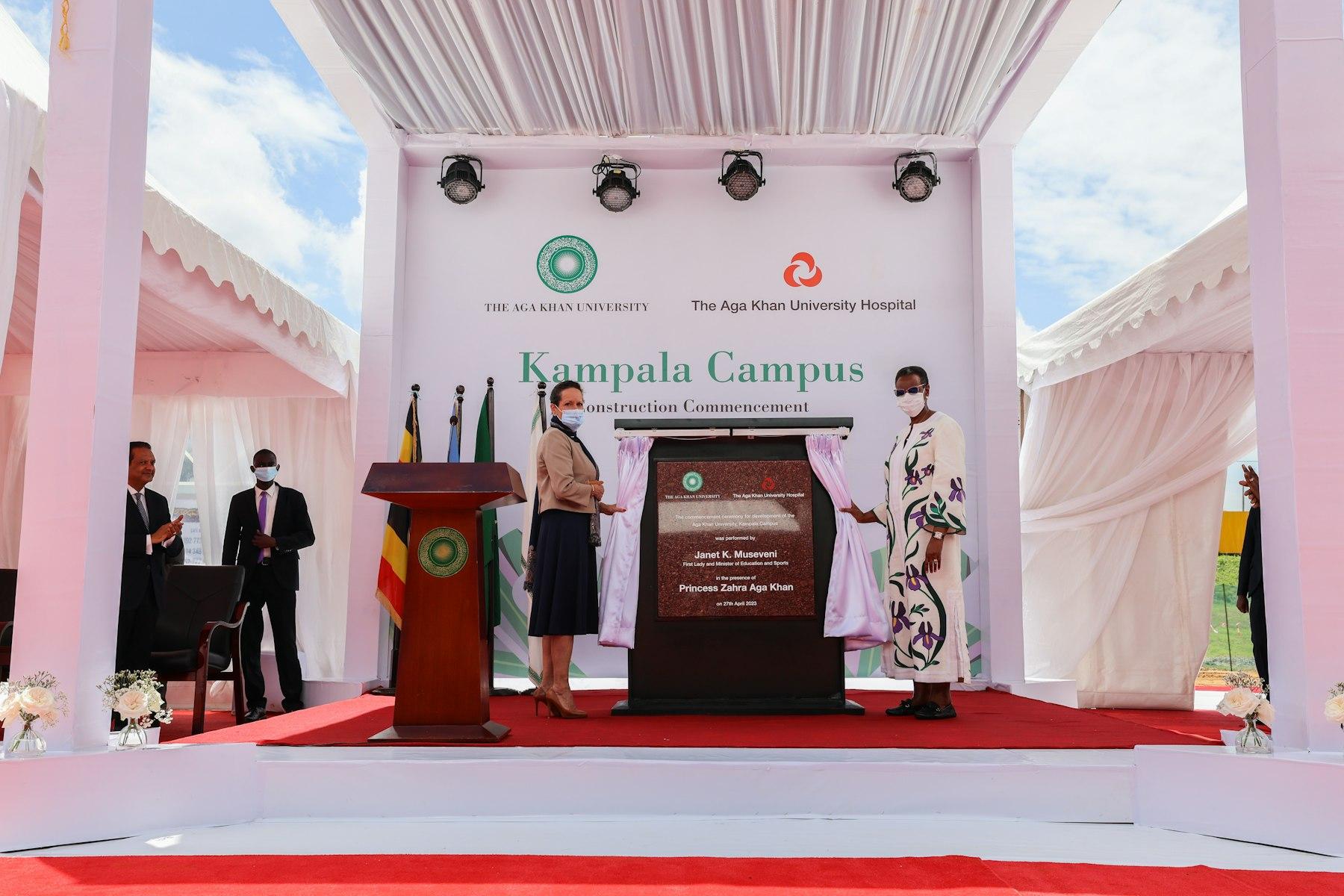 Princess Zahra Aga Khan and The Honourable Janet K. Museveni, First Lady of Uganda, unveil a plaque commemorating the commencement of construction of the Aga Khan University Kampala campus.