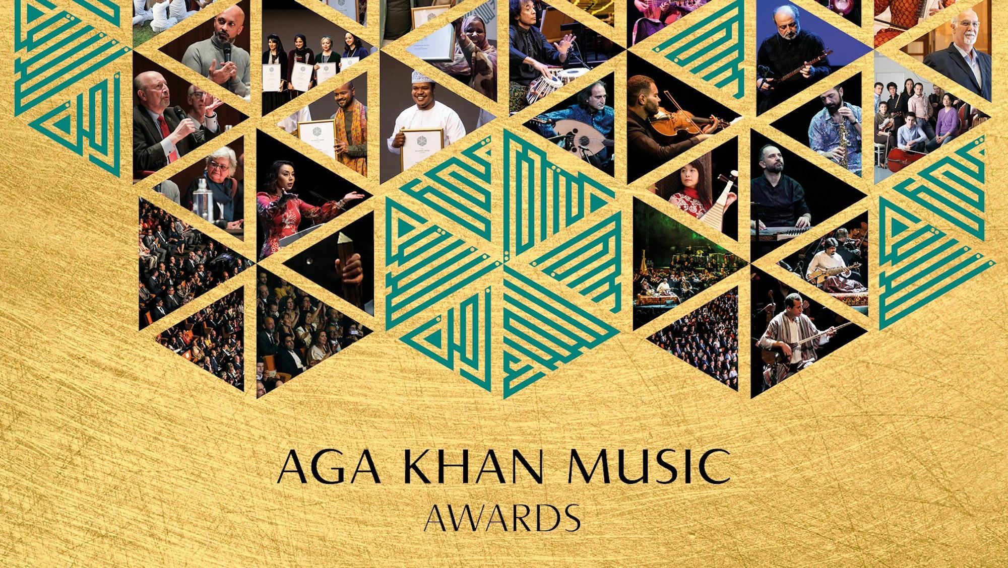 Aga Khan Music Awards collage